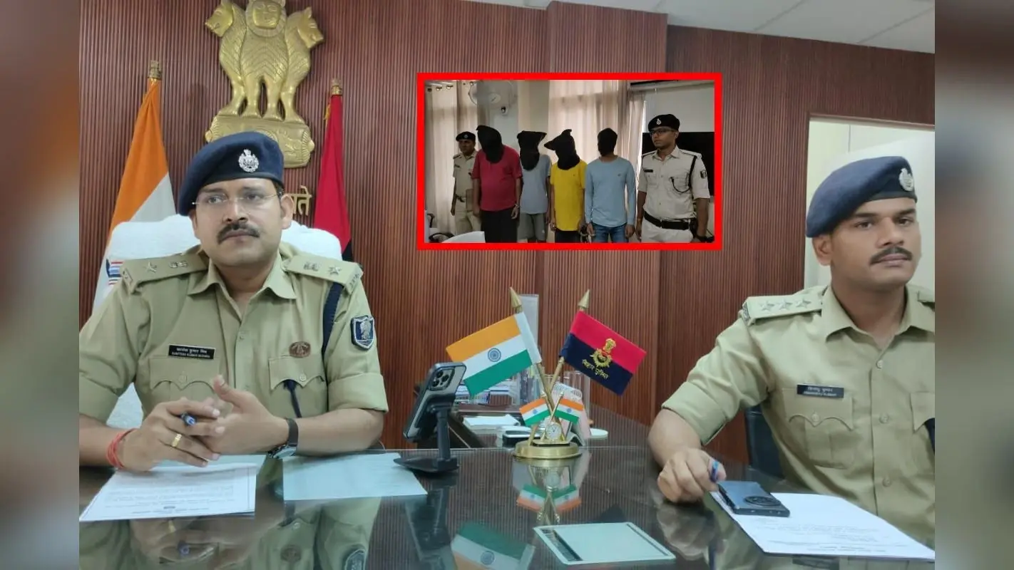 विदेशों में बेचा जा रहा था आपका पर्सनल डेटा, पुलिस ने 4 को दबोचा