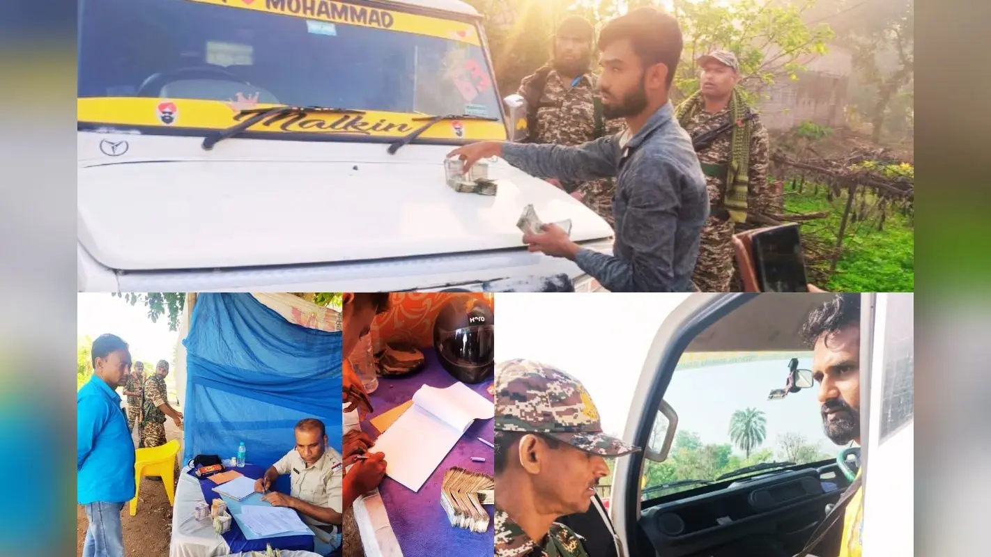 बंगाल चुनाव से पहले पुरुलिया और हल्दिया में नाका चेकिंग, 19.40 लाख रुपए जब्त