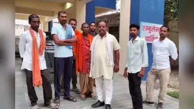 बिहार में बेटी की डोली उठने से पहले पिता की मौत, सड़क हादसे ने छीन ली खुशियां