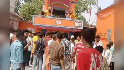 नालंदा भगदड़ मामले में 20 लोगों पर FIR, 4 पुजारी गिरफ्तार, 5 पुलिसकर्मी सस्पेंड