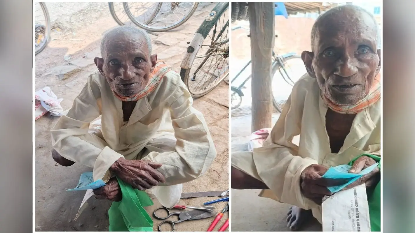 कभी आकाशवाणी से नागपुरी लोकगीत सुनाते थे नंदराम, आज पेंशन के लिए भटक रहे हैं दर-दर