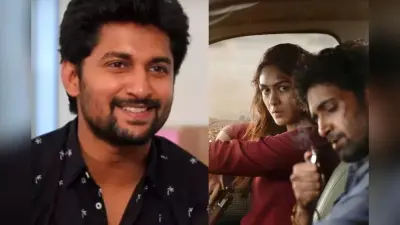 साउथ एक्टर नानी ने ‘डकैत’ का किया रिव्यू, कहा- मिस मत करना थिएटर एक्सपीरियंस