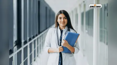 NEET UG 2026: सिटी इंटिमेशन स्लिप जारी, 3 मई को होगी परीक्षा, ऐसे करें डाउनलोड