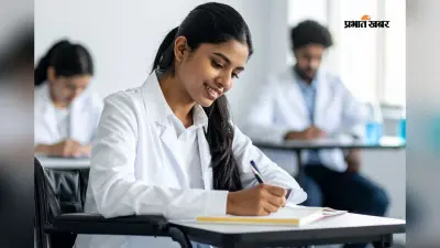 3 घंटे में 180 सवाल, NEET UG के लिए फॉलो करें ये लास्ट मिनट टिप्स