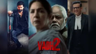 Netflix New Releases This Week: ‘वध 2’ से ‘मामला लीगल हैं 2’ तक, इस हफ्ते Netflix पर मिलेगा एंटरटेनमेंट का जबरदस्त डोज