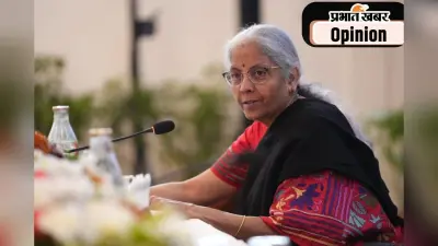 सही रास्ते पर है भारतीय अर्थव्यवस्था