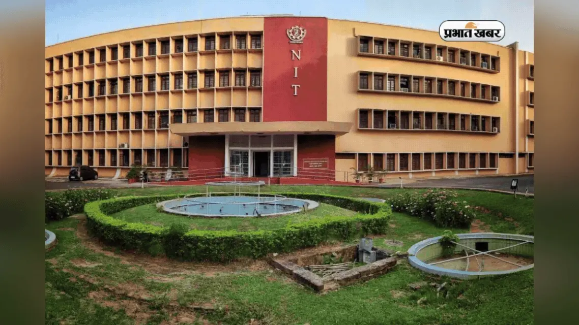 99 परसेंटाइल वालों को क्या मिलेगा NIT Rourkela में एडमिशन? पूरा गणित समझें