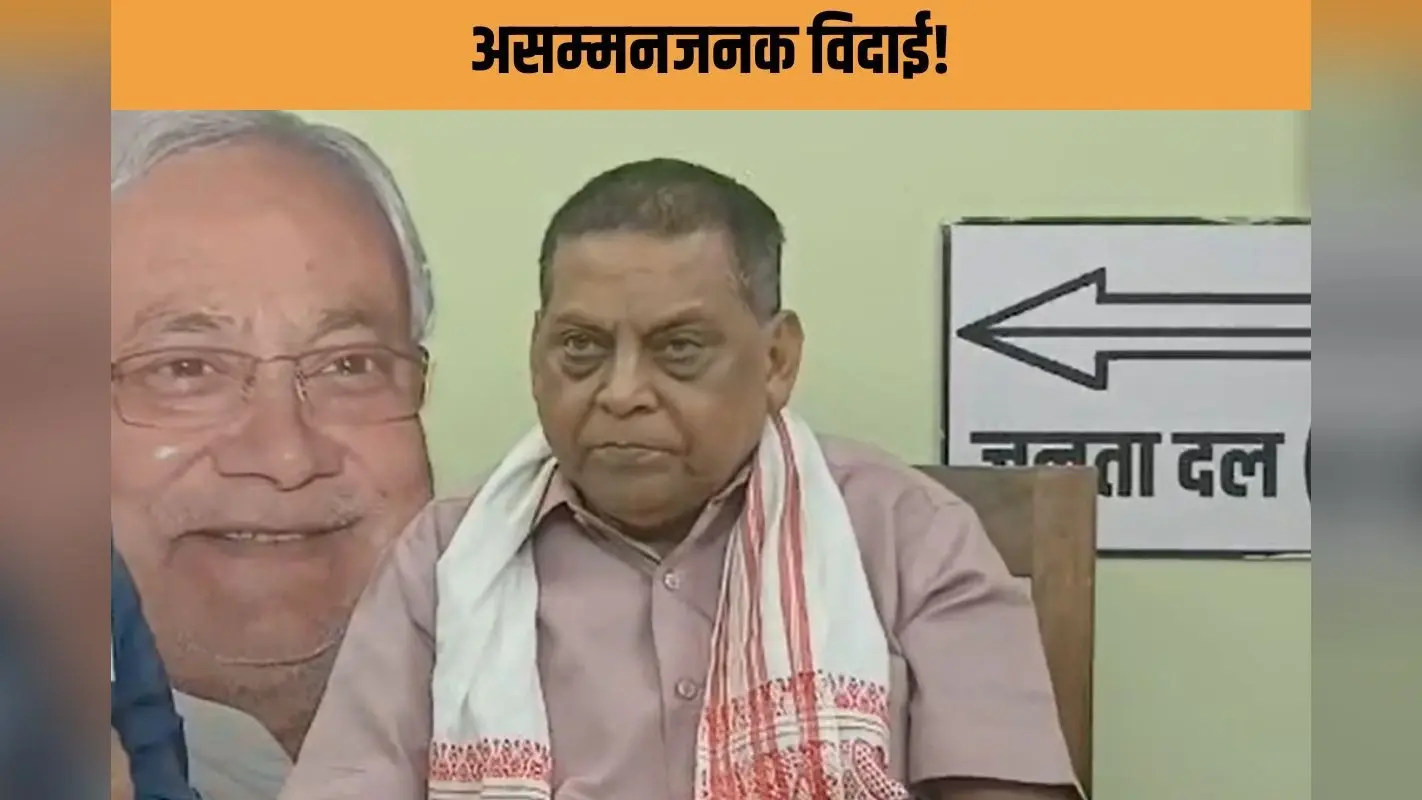 Bihar Politics : Z+ सुरक्षा पर सियासी संग्राम! नीतीश को ‘असम्मानजनक विदाई’ बताने पर भिड़े तेजस्वी-नीरज