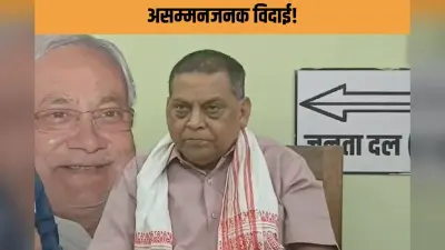 Bihar Politics : Z+ सुरक्षा पर सियासी संग्राम! नीतीश को ‘असम्मानजनक विदाई’ बताने पर भिड़े तेजस्वी-नीरज