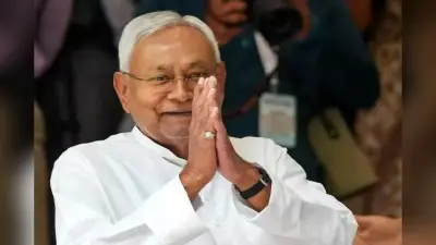 14 अप्रैल को नीतीश कुमार दे सकते हैं इस्तीफा, बिहार में नई सरकार गठन की उलटी गिनती शुरू