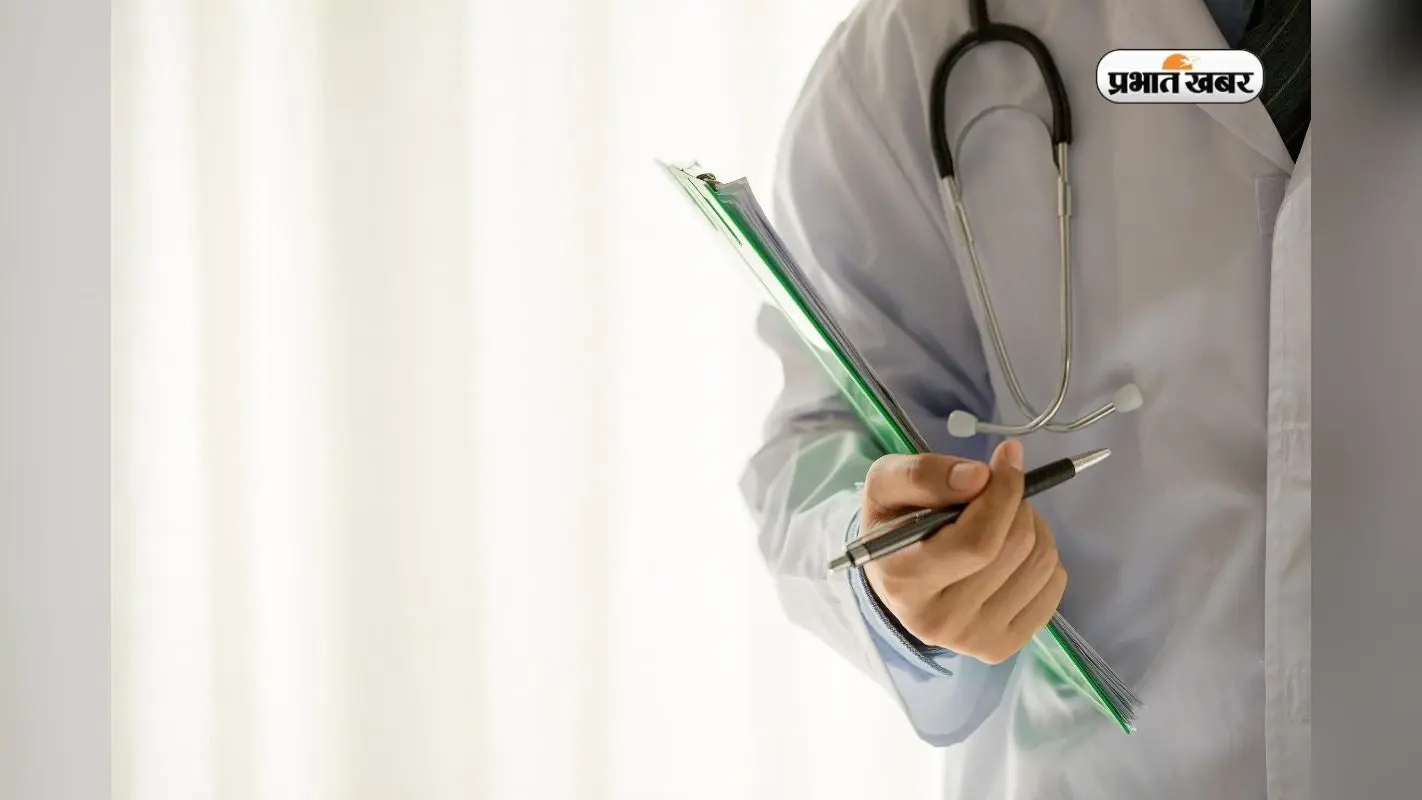 4.5 साल या 5.5 साल की ली जाएगी MBBS कोर्स में फीस? NMC ने किया क्लियर