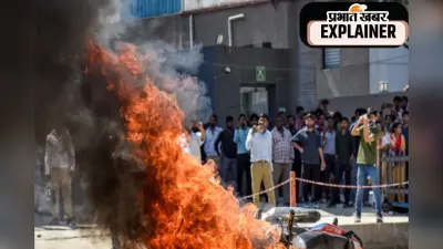 श्रमिकों का गुस्सा अचानक नहीं फूटा है, ये हैं बड़ी वजहें?