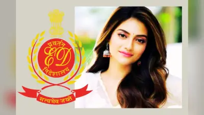 बंगाल चुनाव से पहले टीएमसी की पूर्व सांसद नुसरत जहां को ईडी का समन, राशन घोटाला से जुड़ा है मामला