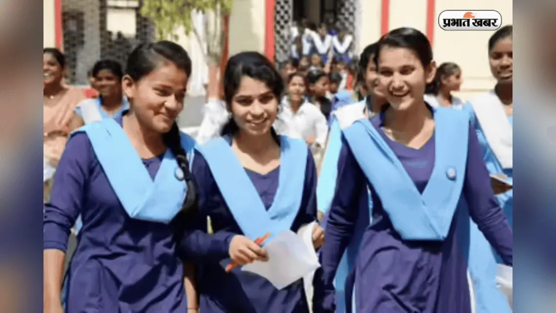 OFSS Bihar 11th Admission 2026: बिहार 11वीं में एडमिशन के लिए अप्लाई करने की लास्ट डेट आज, तुरंत भर लें फॉर्म