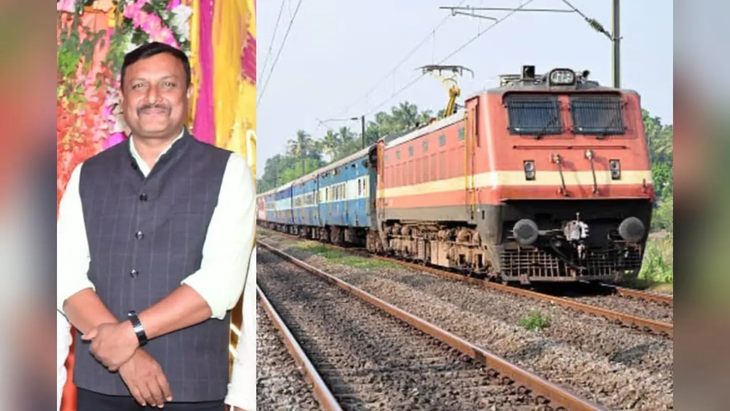 समस्तीपुर तक सप्तक्रांति एक्सप्रेस के विस्तार का विरोध, जानिए क्या है मामला