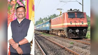 समस्तीपुर तक सप्तक्रांति एक्सप्रेस के विस्तार का विरोध, जानिए क्या है मामला