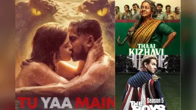 OTT Releases This Week: इस हफ्ते OTT पर मिलेगा फुल एंटरटेनमेंट, मिस न करें ये नई रिलीज