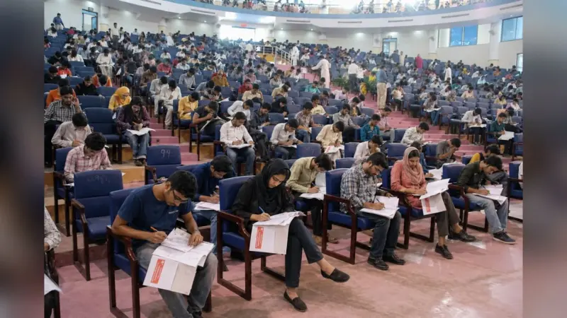 पाकिस्तान में कैंब्रिज इंटरनेशनल का पेपर लीक, लगातार तीसरे साल घटी घटना, यूनिवर्सिटी ने बिठाई जांच