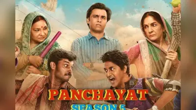 इंतजार खत्म, शुरू हो गयी पंचायत 5 की शूटिंग, BTS आया सामने