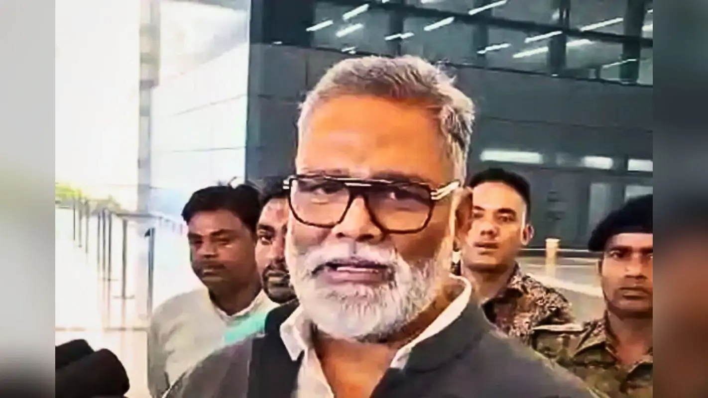 नालंदा कांड पर भड़के पप्पू यादव, बोले- ऐसे लोगों का हाथ काट देना चाहिए