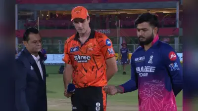 RR vs SRH: सनराइजर्स हैदराबाद का टॉस जीतकर बॉलिंग का फैसला, देखें प्लेइंग XI