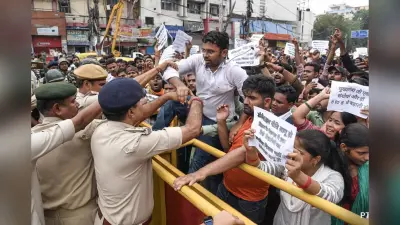 TRE-4 में देरी से भड़के छात्र, 10 अप्रैल से आमरण अनशन की चेतावनी, BPSC पर फूटा गुस्सा