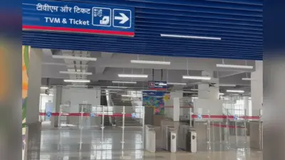 पटना मेट्रो से 10 मिनट में पूरा हुआ भूतनाथ से मलाही पकड़ी तक का सफर, सीएम सम्राट ने दिया आदेश