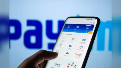 Paytm यूजर्स के लिए खुशखबरी, अब फिंगरप्रिंट से पेमेंट और QR स्कैन कर ATM से निकालें पैसे