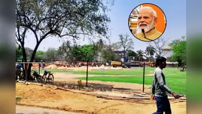 9 अप्रैल को आसनसोल के पोलो ग्राउंड में गरजेंगे पीएम मोदी, गैलेक्सी मॉल से कोर्ट तक नो एंट्री