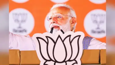 कूचबिहार में भीड़ देख गदगद हुए पीएम मोदी, कहा- टीएमसी के सभी अत्याचारों का हिसाब लिया जायेगा