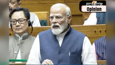 आइए, हम नारी शक्ति को सशक्त करें, पढ़ें पीएम मोदी का विशेष आलेख