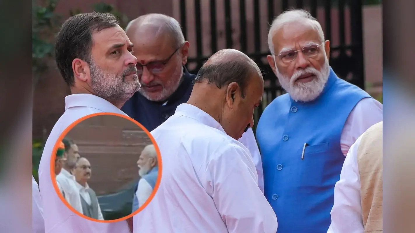 Video : कार से उतरकर अचानक पीएम मोदी पहुंचे राहुल गांधी के पास