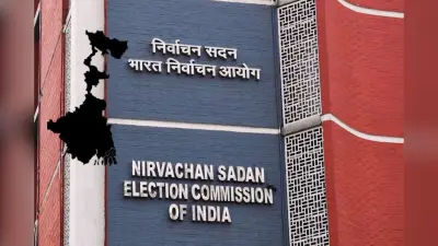 बंगाल चुनाव में बड़ी लापरवाही, एक साथ खाना खाने चले गये मतदानकर्मी, आयोग ने पूरी टीम को किया सस्पेंड
