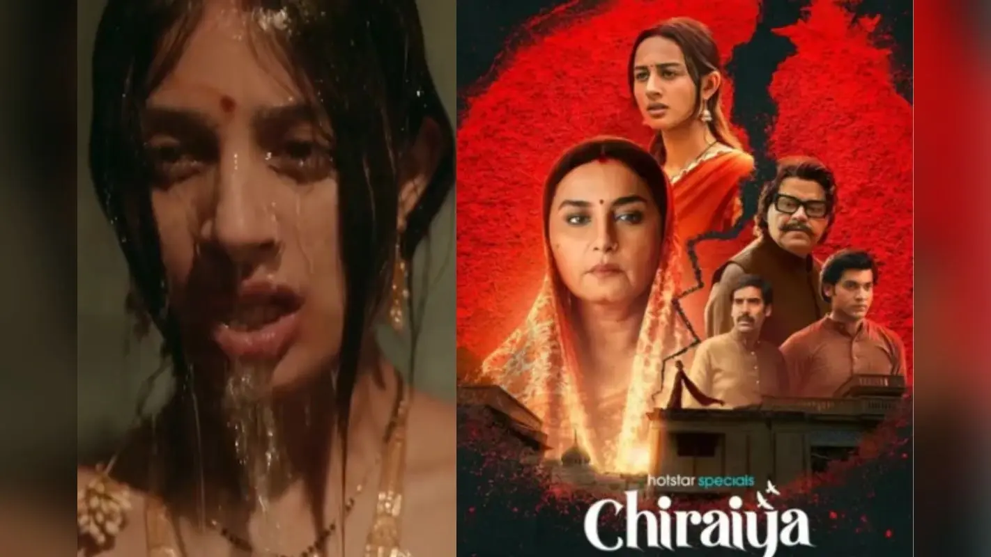 Chiraiya: शूट से पहले प्रसन्ना बिष्ट के साथ हुआ गलत, बोलीं- उसी दर्द को किरदार में ढाला