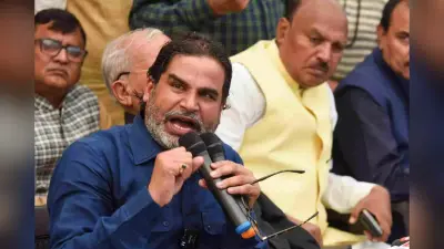 भाजपा के गढ़ बांकीपुर में जन सुराज की एंट्री, प्रशांत किशोर बोले- भाजपा को सिर्फ हम ही हरा सकते