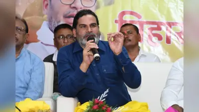 संजय जायसवाल मामले में पीके को नोटिस, 15 जुलाई को होना होगा हाजिर