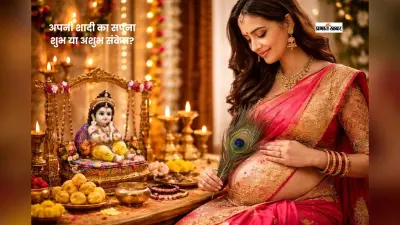 करें ये उपाय, श्रीकृष्ण की कृपा से होगी श्रेष्ठ संतान
