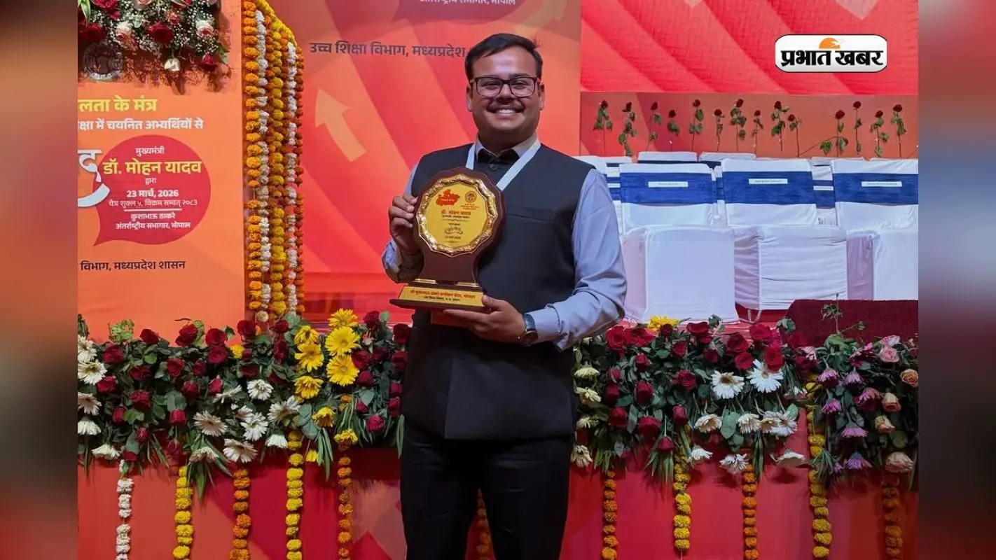 3 नंबर से चूके, पर चौथे प्रयास में पुलकित ने हासिल की UPSC AIR 242
