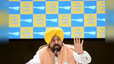 AAP छोड़ चुके 7 सांसदों की क्या होगी घर वापसी? भगवंत मान ने राष्ट्रपति से मिलने का मांगा समय