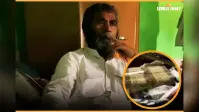 Video: भाजपा प्रत्याशी के पिता के सामने नोटों की गड्डियां, वायरल वीडियो से राजनीति में उबाल, अजित महतो बोले- TMC की गंदी चाल