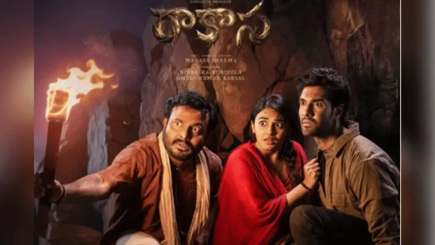 Raakaasa OTT Release: इस दिन आपके स्क्रीन पर होगी ‘ब्रह्म राक्षस’ की एंट्री, ‘राकासा’ की OTT रिलीज डेट कन्फर्म
