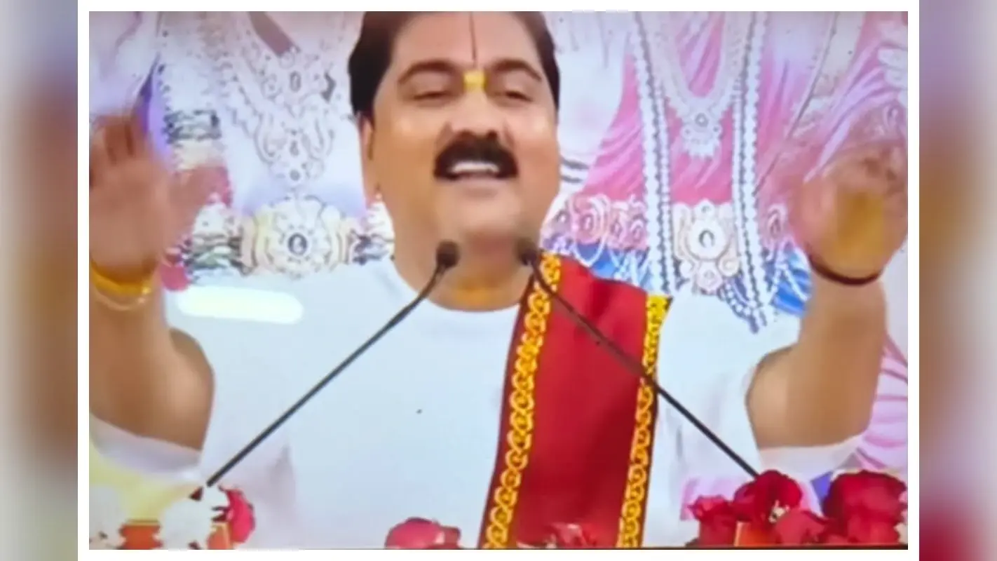Bettiah: रामकथा में गूंजा श्रीराम का आदर्श जीवन, राजन जी महाराज ने समय और धर्म का दिया संदेश