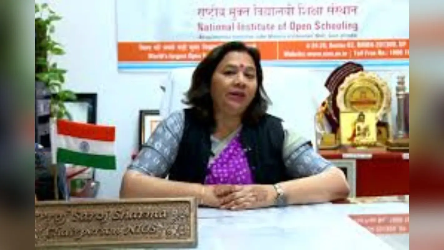 रांची विश्वविद्यालय को मिला नया VC, दिल्ली की प्रो. सरोज शर्मा संभालेंगी कमान, राज्यपाल ने दी स्वीकृति
