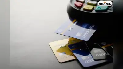 क्रेडिट कार्ड बिल भरने में हुई देरी? टेंशन मत लीजिए, RBI ने दिया 3 दिन का ‘ग्रेस पीरियड’
