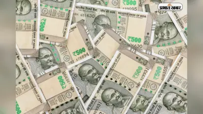 डॉलर के मुकाबले रुपया 47 पैसे टूटा, ₹95.73 के रिकॉर्ड निचले स्तरों के पास पहुंचा; कच्चा तेल $100 के करीब