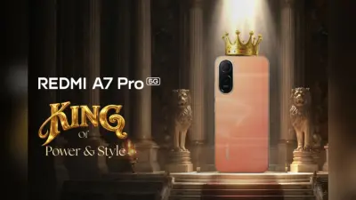 Redmi A7 Pro 5G की बिक्री आज से शुरू, खरीदते वक्त मिलेगा 1000 रुपये का डिस्काउंट