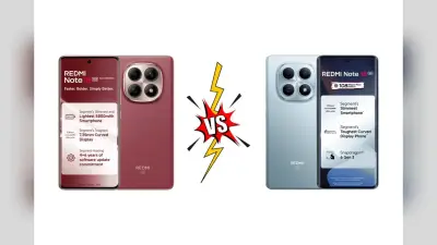 Redmi Note 15 SE vs Redmi Note 15: कीमत में कटौती, बैटरी अपग्रेड, जानें कौन है ज्यादा दमदार