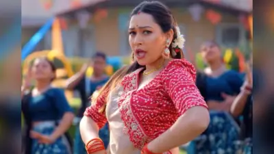 रितेश पांडे का गाना ‘मजाक करे गाल से रिलीज, सपना चौहान की अदाओं पर फिदा हुए फैंस