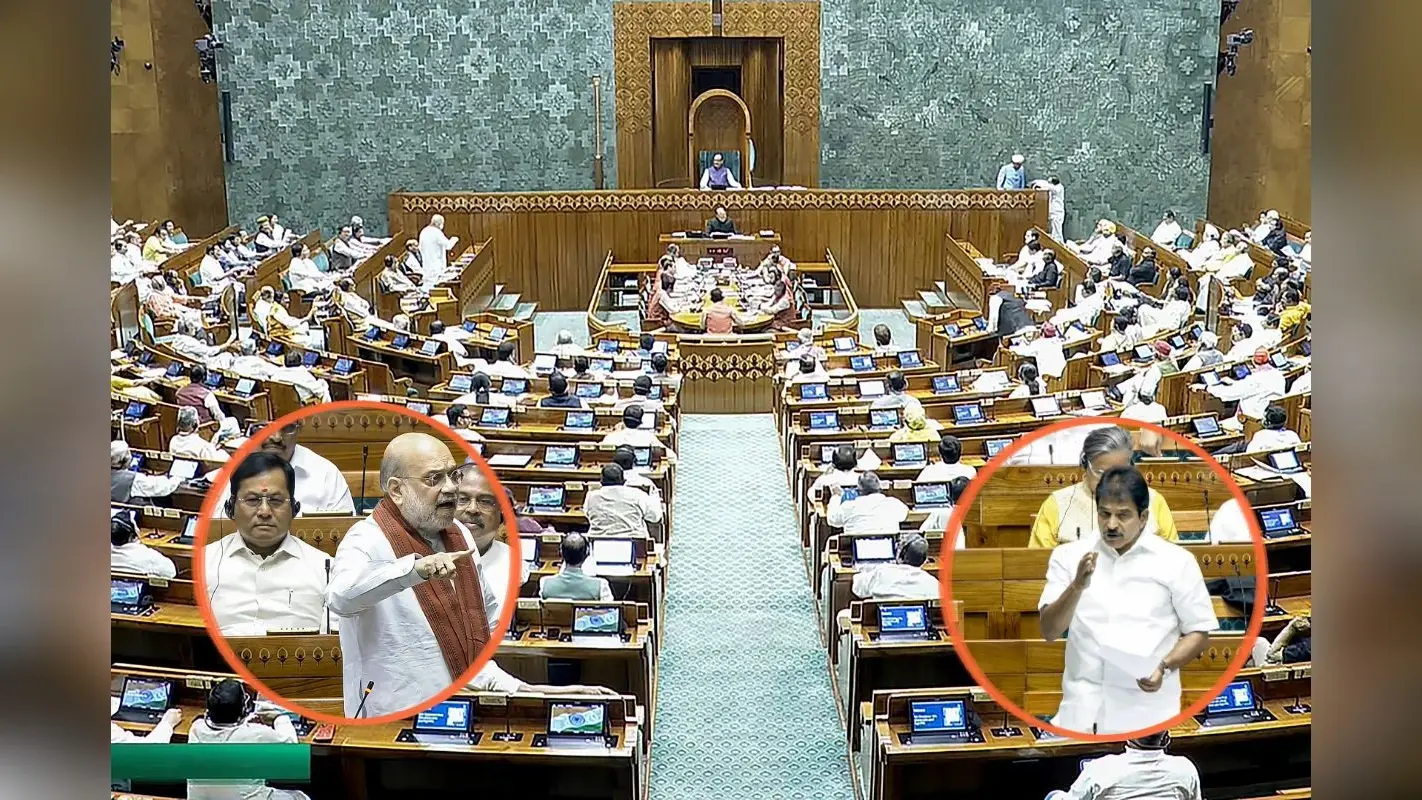 लोकसभा में महिला आरक्षण और परिसीमन से संबंधित विधेयक पेश, वोटिंग 17 अप्रैल को शाम 4 बजे होगी