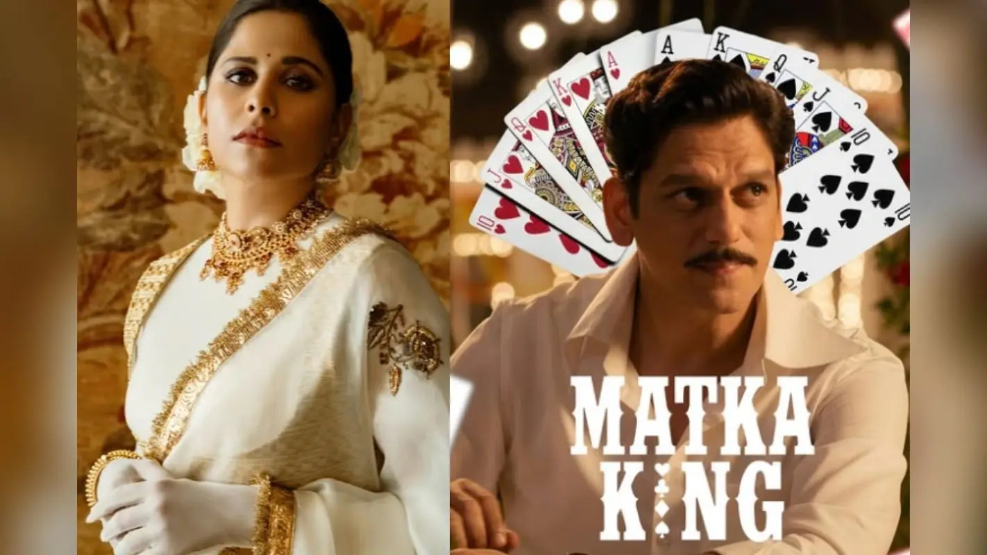 Matka King में अपने किरदार ‘बरखा’ को लेकर साई तम्हणकर ने तोड़ी चुप्पी, बोलीं- बहुत बड़ी फैन हूं